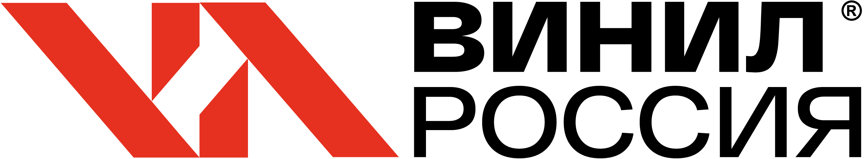 Винил Россия